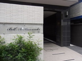 【エントランス】ベルビー川崎