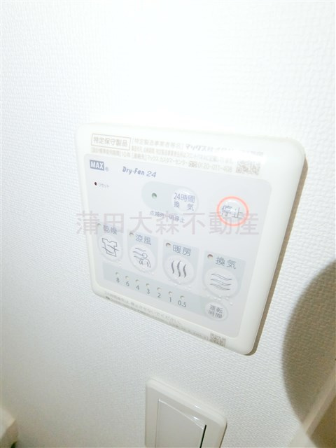 KハウスⅡの設備