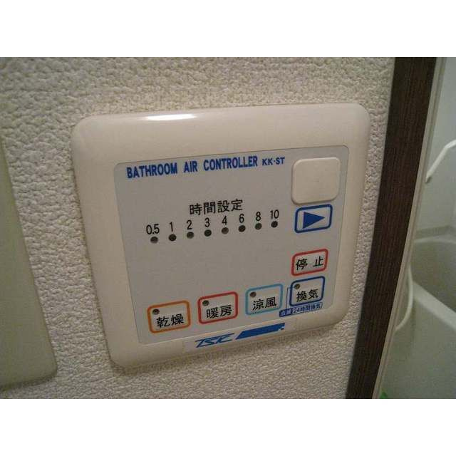 アンプルールフェールＹｏｓｈｉｄａの設備