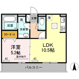 【間取り】 | アメニタ