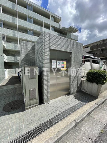 【その他】 | 東雪谷マンション | 2023年8月撮影