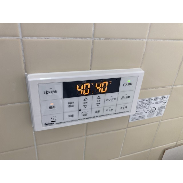 関コーポのその他