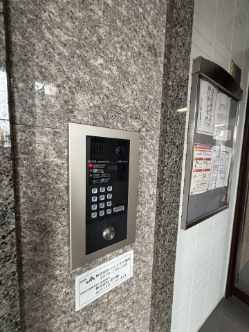  クレール清原のセキュリティ