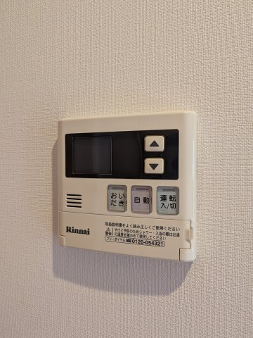 【設備】 | ＬＵＭＩＥＲＥ | 給湯設備です