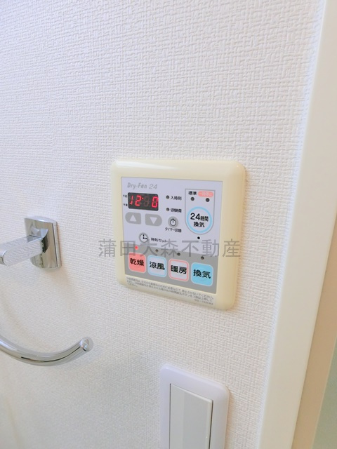 メインステージ多摩川の設備