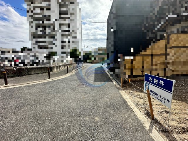 大阪市住吉区南住吉３丁目建築条件付土地の前面道路含む現地写真|前面道路含む現地土地写真　2026年9月17日撮影