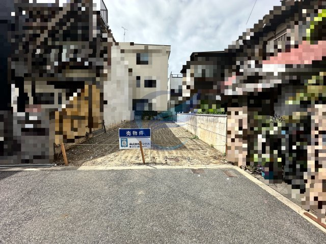 大阪市住吉区南住吉３丁目建築条件付土地の外観|現地土地写真　2026年9月17日撮影