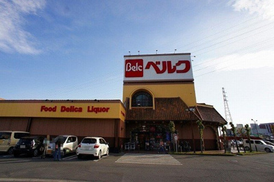【周辺】 | ルーナ　カーサ | ベルク上之店まで500m