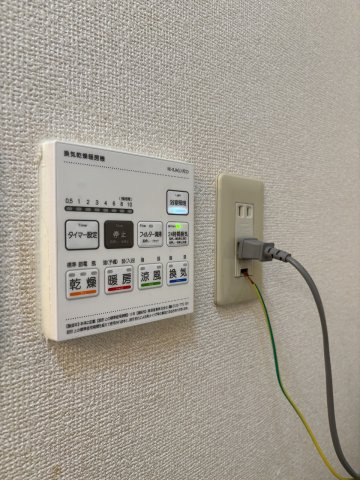 【設備】アムール美貴