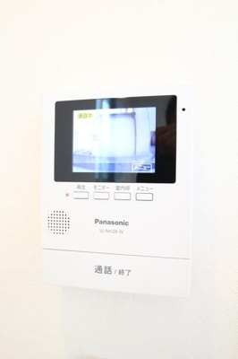 【設備】 | ＭａｕｎａＬｏａ川越