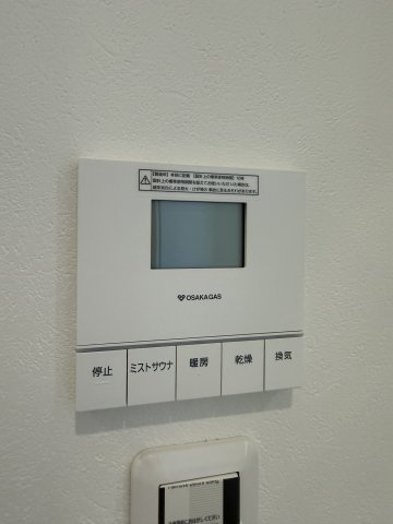 【その他】芦屋市涼風町26-6戸建て