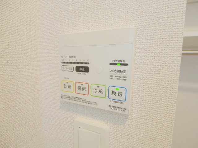 サニーサイドCのその他