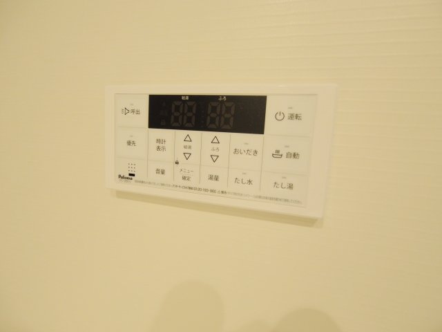 サニーサイドCの設備