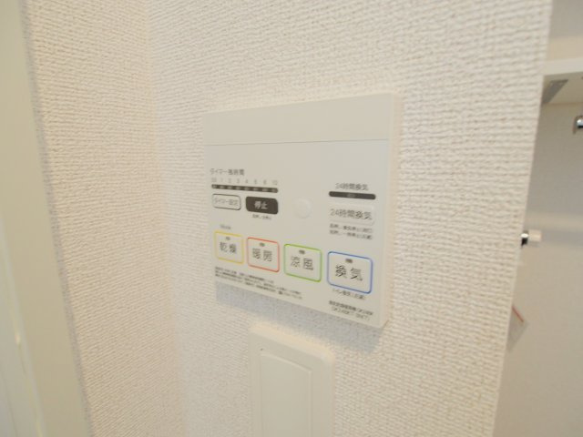 サニーサイドCのその他