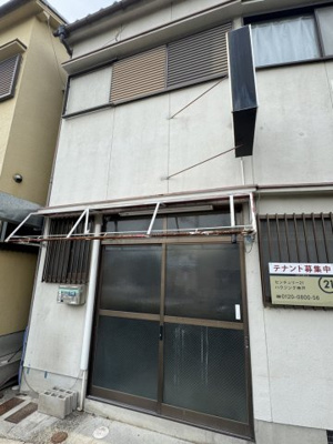【その他】 | 大内通３丁目Ｔ店舗