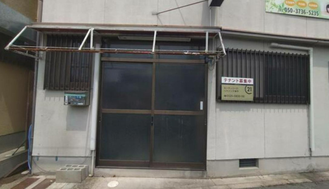 【玄関】 | 大内通３丁目Ｔ店舗