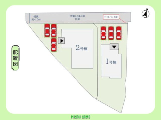 三養基郡みやき町大字原古賀-9期 全2棟の区画図|■■分譲地全体配置図■■