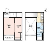 Ju-Jitsu　Terrace(ジュウジツテの画像