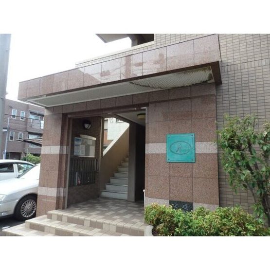 【エントランス】 | レージュ城西