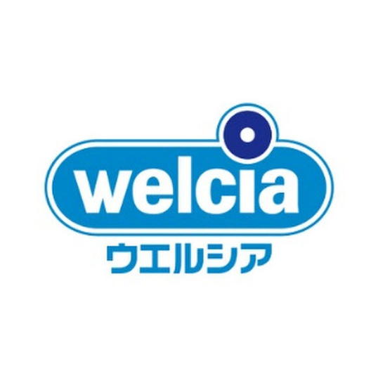 【周辺】 | ヒヨシマンション