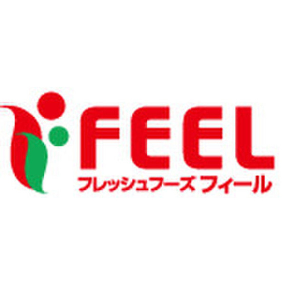 【その他】 | ヒヨシマンション