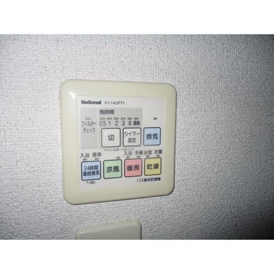 【設備】 | S-FORT桜山