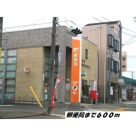 【その他】 | サニーコート月島