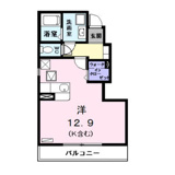 アルビレオの画像