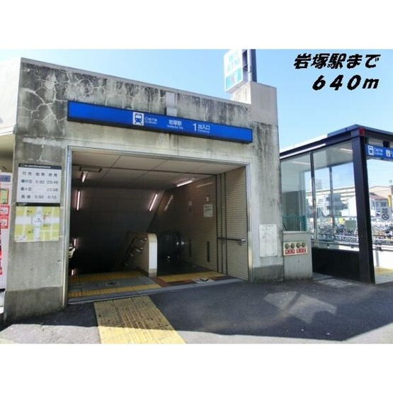【エントランス】 | アルビレオ