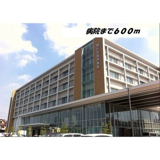 【外観】 | アルビレオ