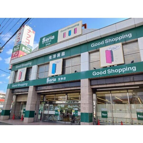 【周辺】 | レジデンス港南