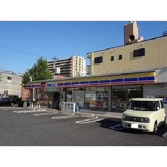 【その他】 | パークサイドグリーン