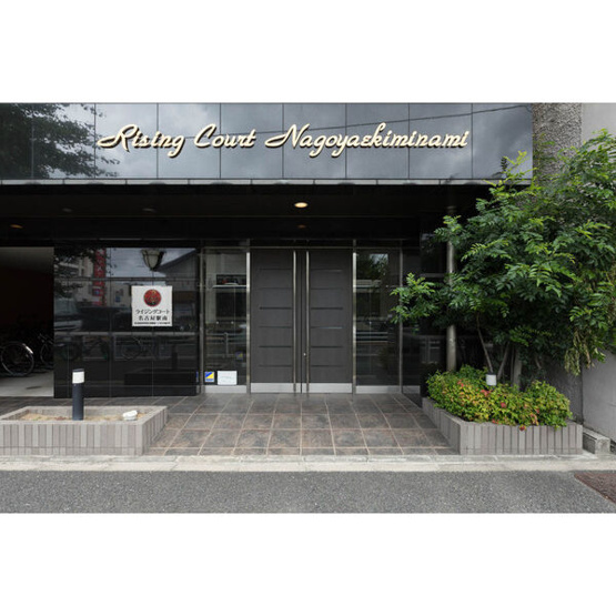【エントランス】 | ライジングコート名古屋駅南