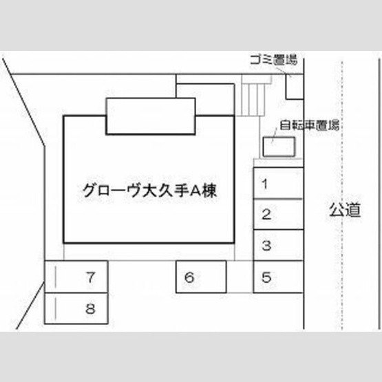 【駐車場】 | グローヴ大久手A棟