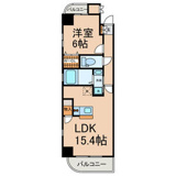 Haus ISEBERGの画像