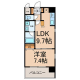 nextage sakurayamaの画像