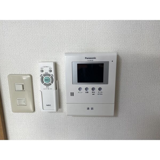 【セキュリティ】 | メッセ平針