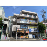 メッセ平針の画像