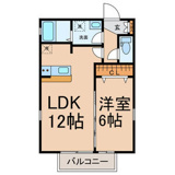 グランレーヴ黒川Ⅱの画像