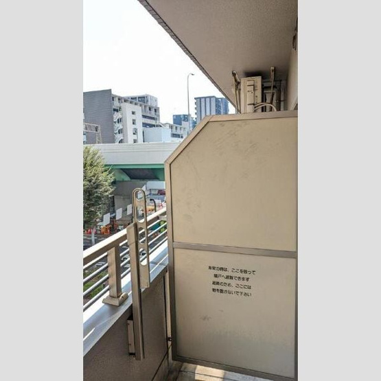 【その他】 | サウス名駅