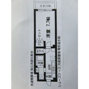 【間取り】 | サイドパーク12