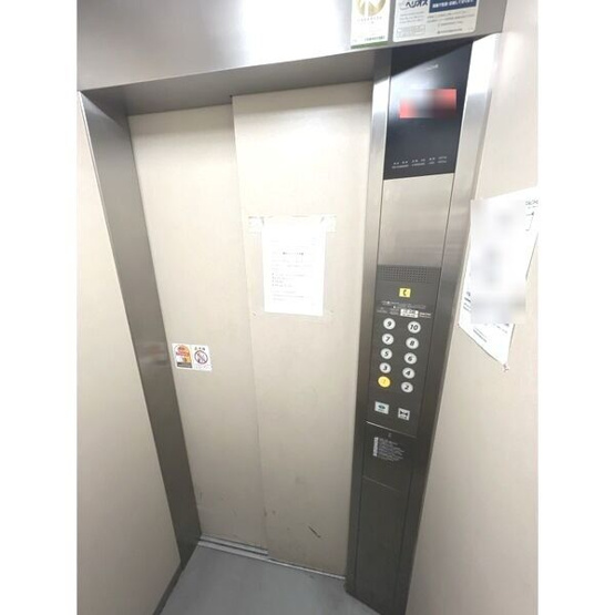 【その他】 | ベレーサ山王