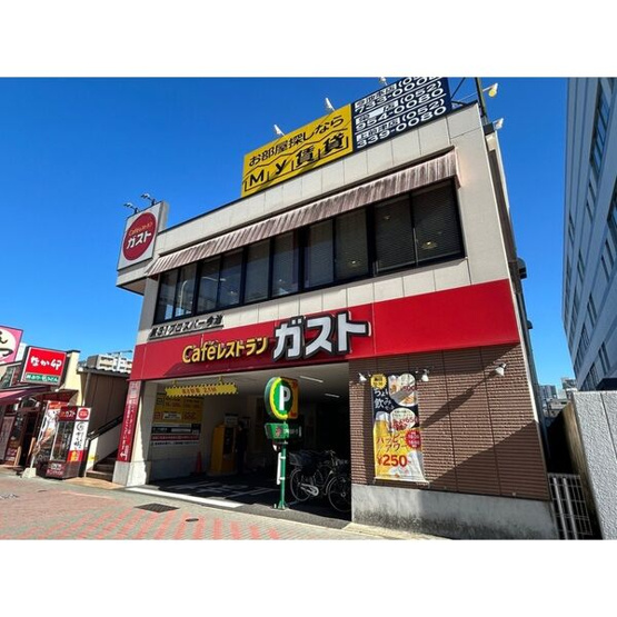 【周辺】 | P's imaike(ピースイマイケ)