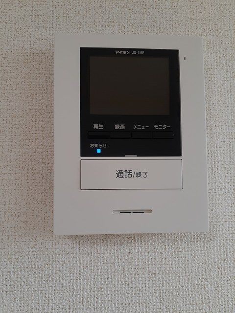 コロレ星原　Ⅱのセキュリティ