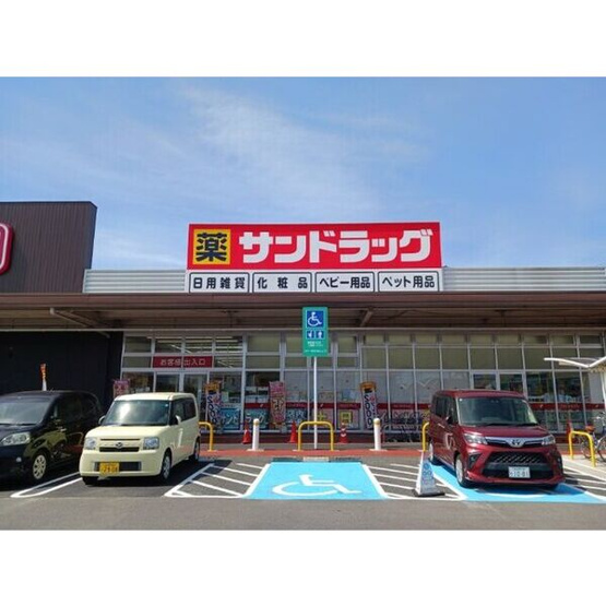 【周辺】 | アモーレ篠原橋