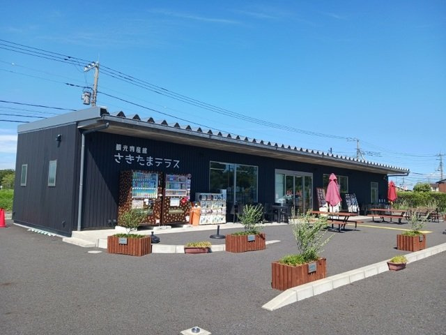 【周辺】 | ベル　エリタージュ | さきたまテラスまで1100m