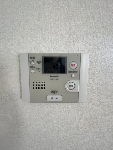 COURT CONDOHRのセキュリティ