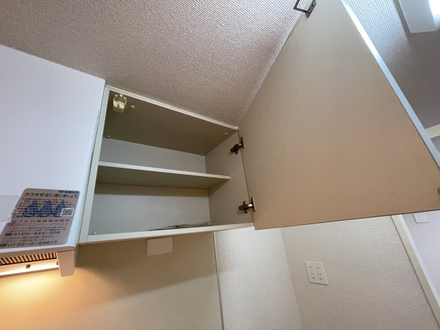 ピュアパレスⅡの設備