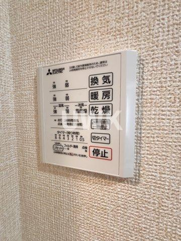 ミルソレアードのその他