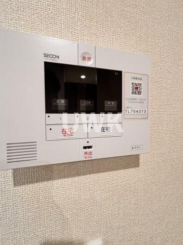 ミルソレアードのセキュリティ